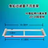 Bandeja de goteo para acuario, caja de filtro, soporte grueso, base de aleación de aluminio, accesorios DIY, equipo de filtración y caja de almacenamiento