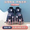 Guantes de esquí de invierno para niños, cálidos, para jugar en la nieve, impermeables, con forro polar, gruesos, para estudiantes, de algodón.