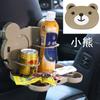 Mesa de comedor multifuncional para niños de dibujos animados montada en el coche, mesa de comedor para coche, bandeja plegable, portavasos para agua, portabebidas, estante de almacenamiento para respaldo de asiento