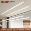 Estante Eléctrico Plegable para Secar Ropa Xinfei Hogareño Inteligente Control Remoto Control por Voz Balcón Instalación Oculta Secador de Ropa Elevable Empotrado