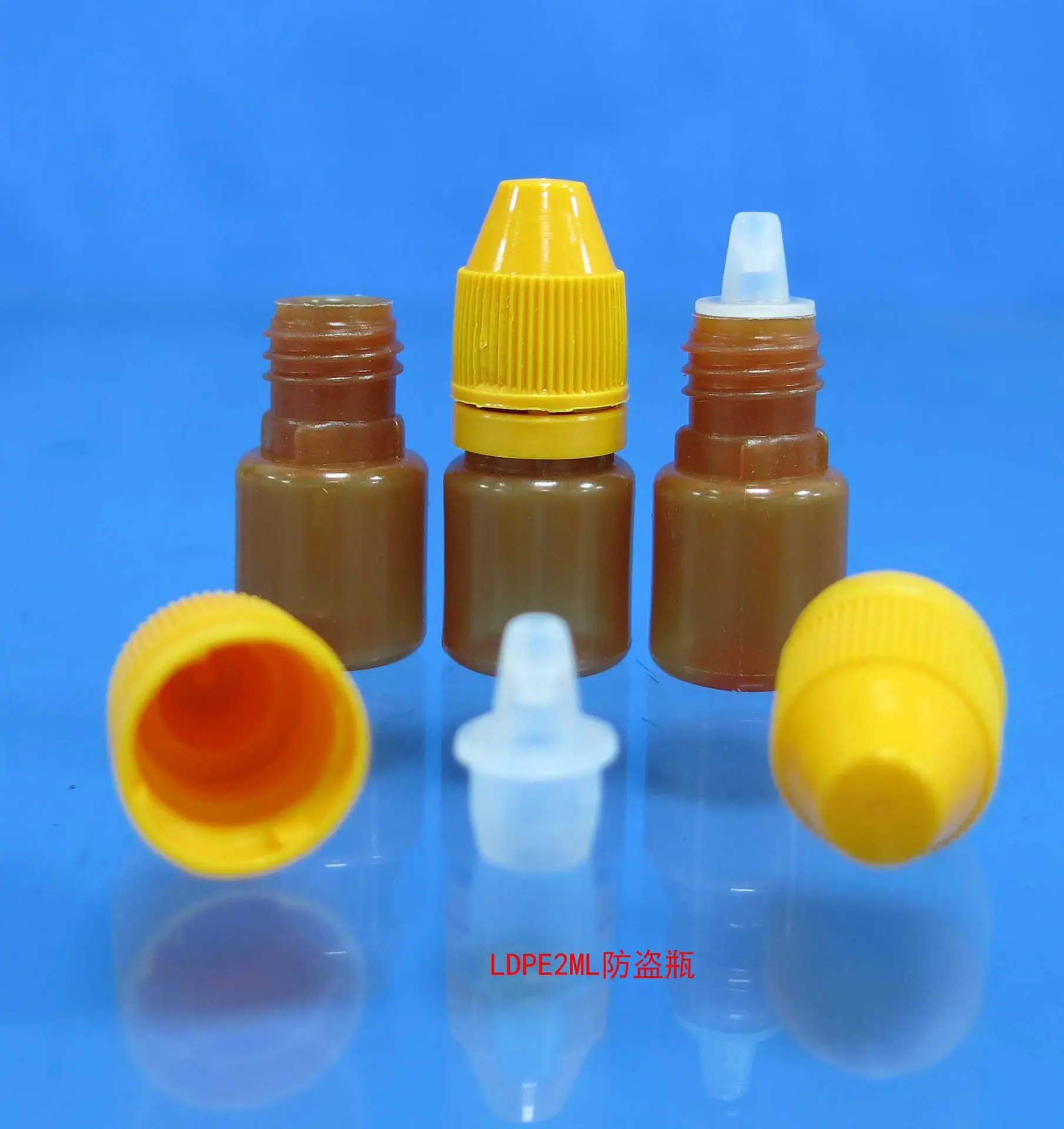 茶色LDPE2ML防盗瓶3