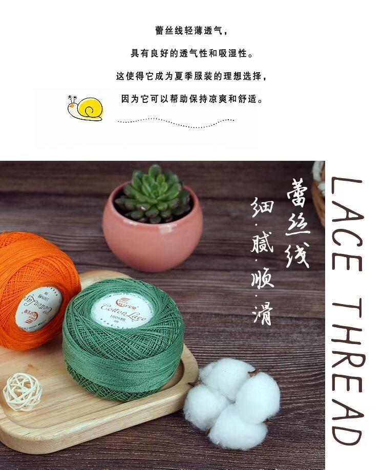 详情2.jpg