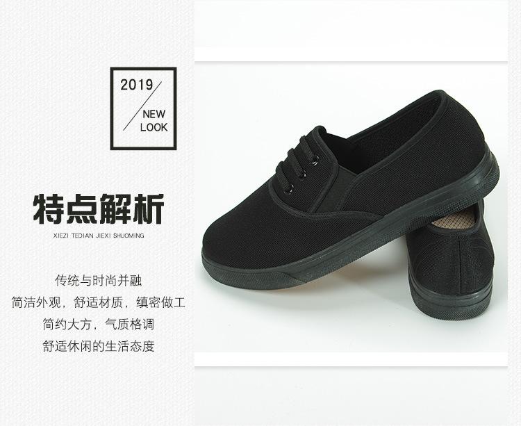 599_02.jpg