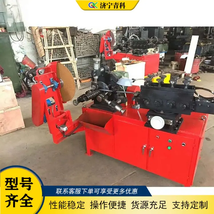 QQ20260307-161618
