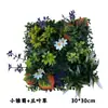 Parede Verde de Plantas Simuladas Transfronteiriça Parede de Plantas Verdes Decoração Floral Fundo Gramado de Plástico Fabricante Externo Atacado Gramado