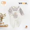 Mameluco de Bebé Tipo a Algodón Puro Sin Huesos Manga Larga Bata de Hámster Pequeño Traje de Gateo para Bebé Recién Nacido Primavera Otoño Invierno