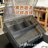 Caja de Almacenamiento A4 Suministros para Enseñanza Estudiantil Caja Pequeña Rectangular Transparente de Plástico con Tapa Caja de Almacenamiento Grande Multifuncional