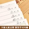 Livros de lição de casa para alunos do ensino fundamental cadernos de exercícios unificados jardim de infância pinyin chinês Tian Zi Ge novos caracteres inglês chinês quadrados
