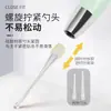 Set de Limpiapiedras Luminoso Herramienta para Eliminar Cera de Oído con Luz Herramienta Visual Especial para Niños Pinzas para Bebé de Silicona Profesional