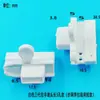Acessórios para janelas de tela, janela de tela retrátil invisível, maçaneta de porta, tampa final, grampo para tela, peças de reparo e substituição de tela