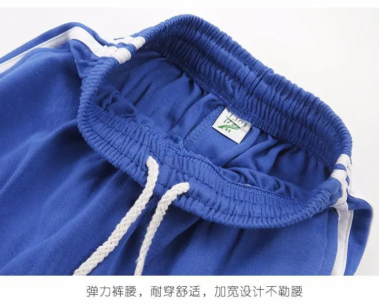 polo衫_26.jpg