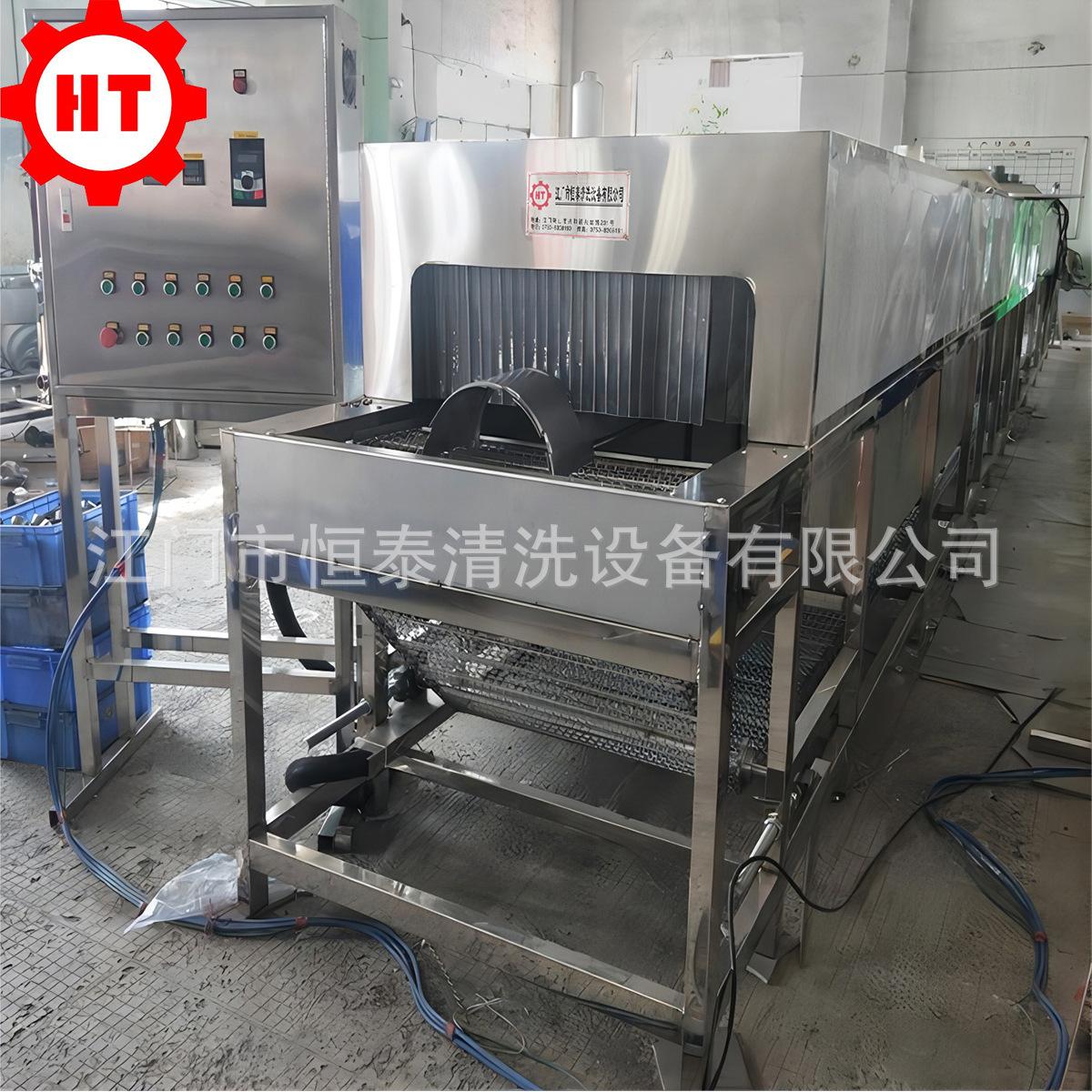 通过式超声波清洗机6.jpg