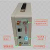 Caixa Plástica Externa para Bateria de Lítio 12V 12.6V 14.6V Carcaça Shell Acessórios DIY com Display de Porcentagem da Bateria