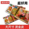 Novo Tamanho Grande Capa Hot Stamping 24*10 Cartão Espesso de Alta Qualidade Impressão Dupla Face Moedas Claras para Túmulos e Lingotes