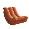 Sillón Mecedor Perezoso, Silla Luna de Moda, Modelo Nuevo para Uso en Casa, Silla de Ocio para Sala de Estar y Balcón, Sofá Individual para Adultos, Sillón de Siesta