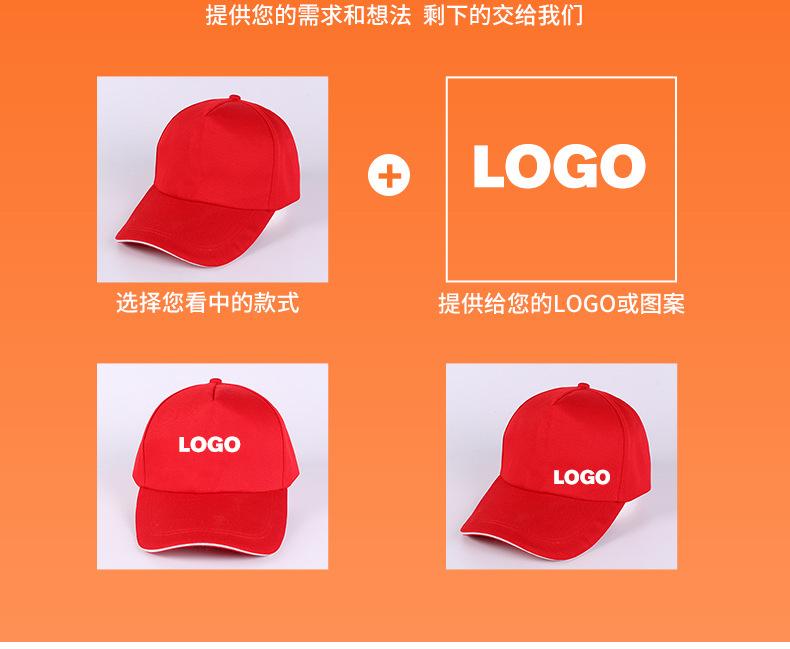 爆款切片_07.jpg