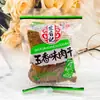 Hongxiangji Jerky de Cinco Especiarias Molho XO Embalagem Pequena para Pesagem Grânulos para Churrasco Lanches Braisados Antigos e Engenhosos
