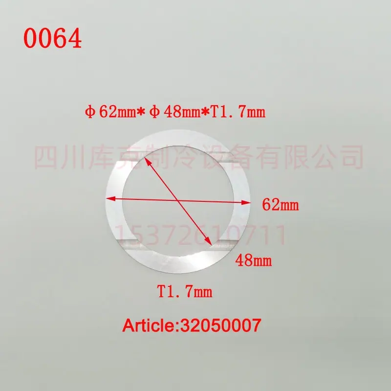 0064-32050007