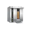 Horno de Convección Rotatorio Tipo Carro de Viento con Circulación de Aire Caliente Food Factory de 32 Platos y 64 Platos, Horno para Pan y Hotcakes