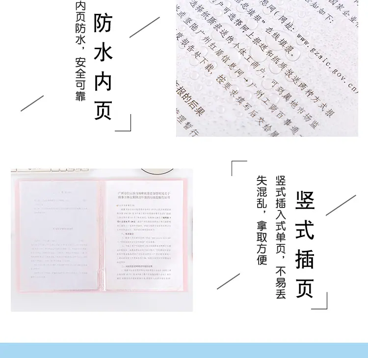 详情_04