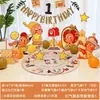 Decoración de Escenario para Celebración del Primer Cumpleaños y los Cien Días de Bebé Temática del Bosque, Accesorios y Suministros, Ambiente, Tablero Kt, Globos, Fondo de Pared para Fotos, Gato