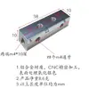 Conector de barra de barramento de alumínio de tira longa de 4 furos M4 M3 junta flexível acoplamento quadro de ponte junta adaptador de fixação de máquina