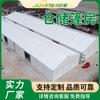 Carpas de Almacén de Gran Luz con Estructura de Aleación de Aluminio Carpas de Almacén con un Ancho de hasta 50 m