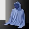 Ropa transpirable con protección solar verano fina simple perezosa para hombre y mujer cárdigan otoño ropa de protección solar para exteriores camisa con capucha para protección solar de verano