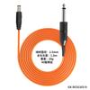 Máquina de tatuar tipo pluma motor DC con cable de gancho máquina de bobina equipo de tatuaje actualización cable de cobre codo no caliente cable RCA cable pelado
