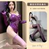 Body de Renda com Alça Semi-Doce Puro Desejo Lingerie Erótica Transparente Body Sedutor Roxo Escuro Push-Up 9038