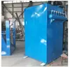 Tolva Superior de Planta de Mezcla de Cemento Industrial Contenedor Superior Contenedor de Cenizas Filtro de Bolsa de Pulso Especial Equipo de Recolección de Polvo Eliminación de Polvo