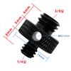 Adaptador de trípode de tornillo de doble cabeza de 1/4 de vuelta y 3/8 de pulgada para fotografía, adaptador de portalámparas, accesorios, compra rápida y transfronteriza
