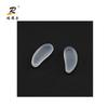 Gafas especiales almohadilla nasal de silicona almohadilla nasal esmerilada de silicona tarjeta de soporte de hoja almohadilla nasal de soporte de hoja de luna accesorios para gafas