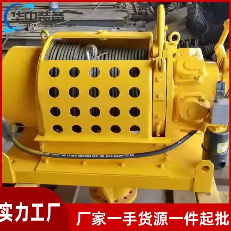 气动绞车07