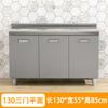 L7 Gabinetes de Cocina de Acero Inoxidable 304 Totalmente Montados Alacenas de Cocina para Alquilar Gabinetes de Cocina Almacenamiento Gabinete para Estufa Doméstica Fregadero Integrado