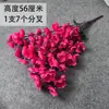Ramas de Flor de Durazno Artificiales, Flores Falsas, Ramas de Flores Secas, Arreglos Florales, Flores de Seda para Bodas, Árboles Falsos, Decoración de Paisajismo, Flores Artificiales de Alta Calidad