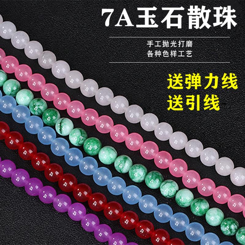 微信截图_20220607093824