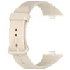Adecuado para Xiaomi Mi Band 10Pro Correa de Muñeca Banda 8/9Pro Redmi 4/5/6 Mismo Material Correa de Reloj de Silicona