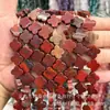 14mm Piedra Natural Cristal Ágata Plano Trébol de Cuatro Hojas Pulsera DIY Collar Accesorios de Joyería Productos Semiacabados Venta al por Mayor