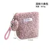 Bolsa de Maquillaje de Felpa con Estampado de Leopardo, Gran Capacidad, Linda Bolsa de Mano Portátil para Viaje, Bolsa de Maquillaje Vertical con Apertura Grande