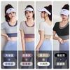 Nuevo Top de Yoga de Manga Corta de Dos Piezas Falsas con Combinación de Colores y Almohadilla en el Pecho para Correr al Aire Libre por la Mañana, Fitness, Camiseta Estilo Occidental