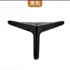 Patas de soporte de metal semicirculares para sofá, mesita de noche, mueble de TV, mesa de centro