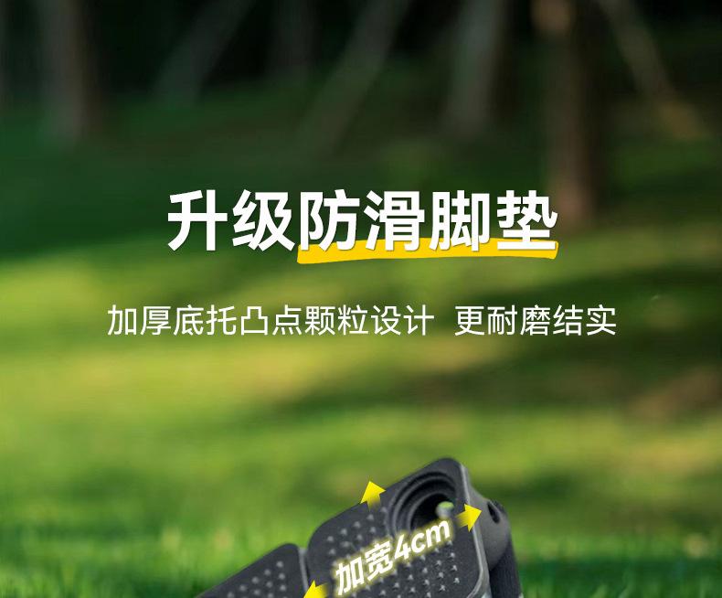 76525卡其马扎详情_09