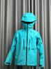 Chaqueta Impermeable, Cortavientos y a Prueba de Tres Cosas Bird's Same Sv7 Versión Ligera para Ciclismo, Montañismo al Aire Libre y Ciclismo para Hombres y Mujeres