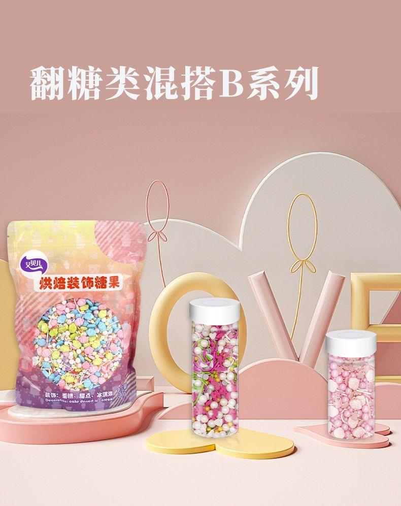 详情页_01.jpg