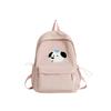 Estilo Simple y Alto Valor de Belleza Dopamina Estudiantes Universitarios Japoneses Mochila para Cachorros Mochila de Hombro Femenina para Estudiantes Mochila Escolar Combinable para la Espalda