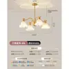 Lustre de Sala de Estar em Estilo Francês Personalizado Criativo Meio Antigo Creme Lâmpada de Flor Quente Quarto Lâmpadas de Proteção Ocular de Projeção de Espectro Completo