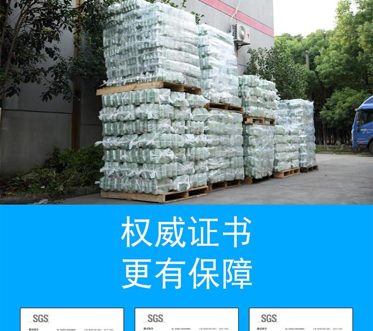 嫁接缠绕膜_03.jpg