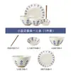 Tazones de Cerámica al por Mayor Estilo Japonés Tazones Grandes Tazones para Sopa Tazones para Fideos Vajilla Individual para el Hogar Combinación Disponible en Microondas
