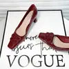 Sapatos de salto alto nude elegantes e modernos estilo fada, bico quadrado, para mulheres, saltos grossos, nova coleção de verão 2026, sapatilhas de verniz para senhoras